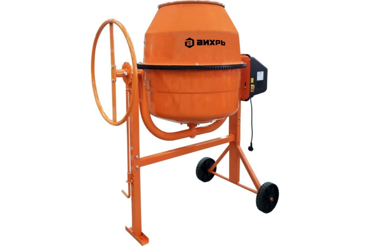 Бетоносмеситель Вихрь БМ-230П 74/1/18