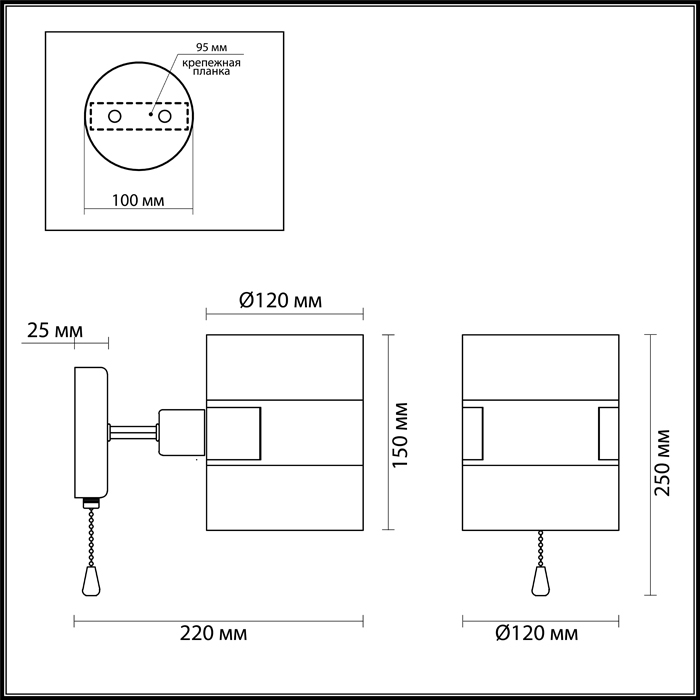 Бра Runa 3706/1W
