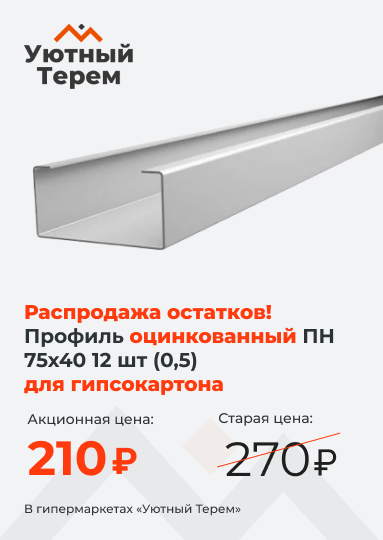 Категория.