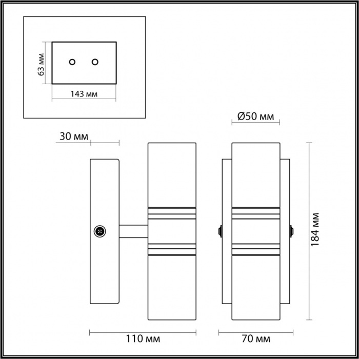 Бра Terrence 4599/10WL