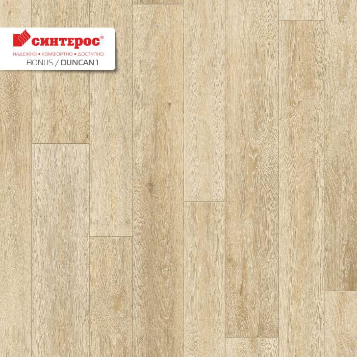 Линолеум Синтерос Bonus Duncan 1, 4 м