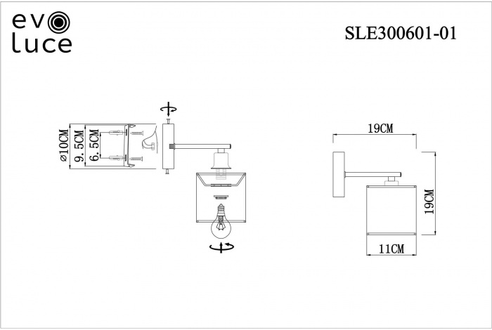 Бра Essenza SLE300601-01