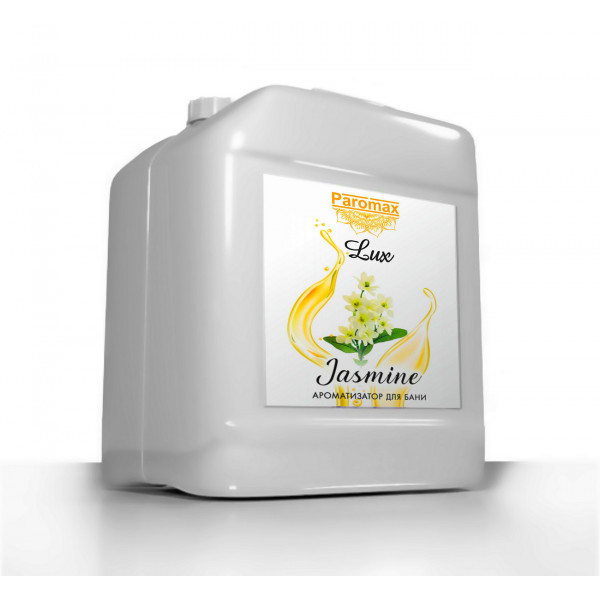 Ароматизатор Паромакс Люкс 5 л