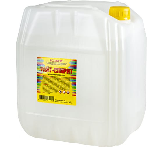 Уайт-спирит 10л Ясхим