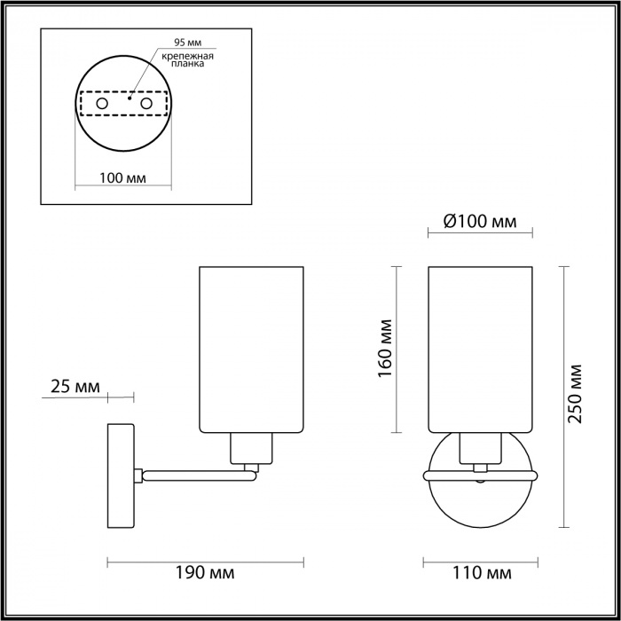 Бра Avery 4559/1W