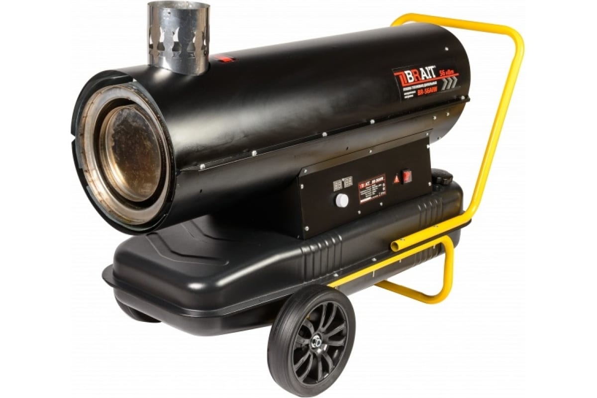 Пушка Brait тепловая дизельная BR-56AW 25.01.004.076