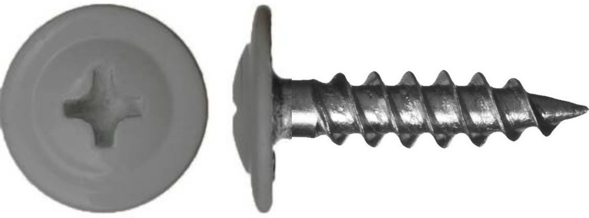 Саморез прессшайба острый (4,2х25мм) RAL7004 светло-серый