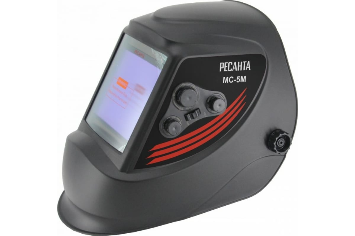 Маска сварочная Ресанта МС-5М 65/76