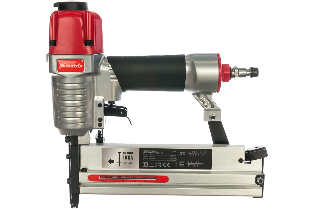 Степлер пневматический MATRIX 57428