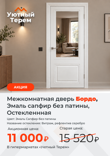 Категория.
