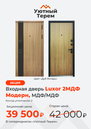 Категория.
