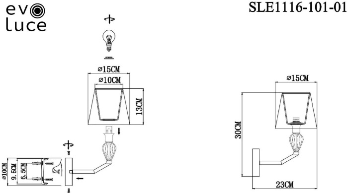 Бра Balnea SLE1116-101-01
