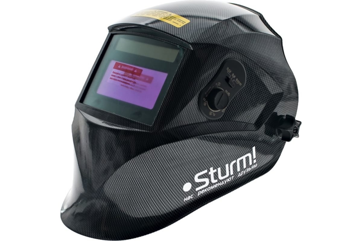 Маска сварочная Sturm AW91A8WH