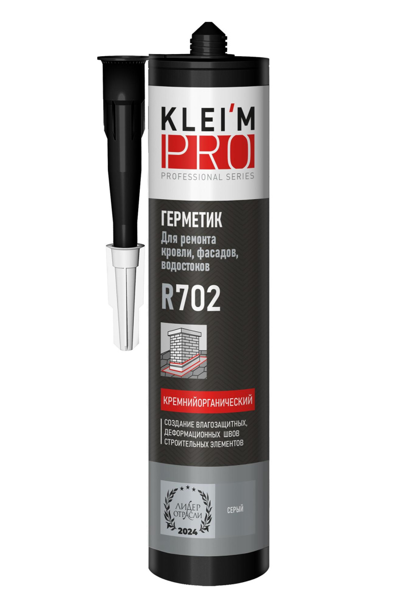 Герметик кремнийорганический KLEI`MPRO R702 300мл антрацит 5086