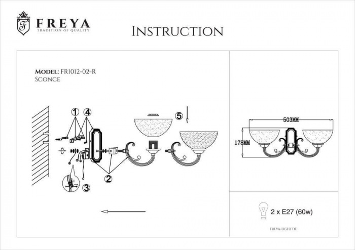 Бра Herbert FR2012-WL-02-BZ