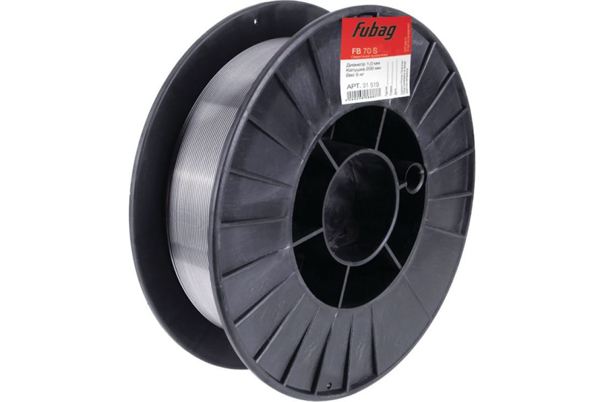 Проволка сварочная Fubag FB 70S 31519
