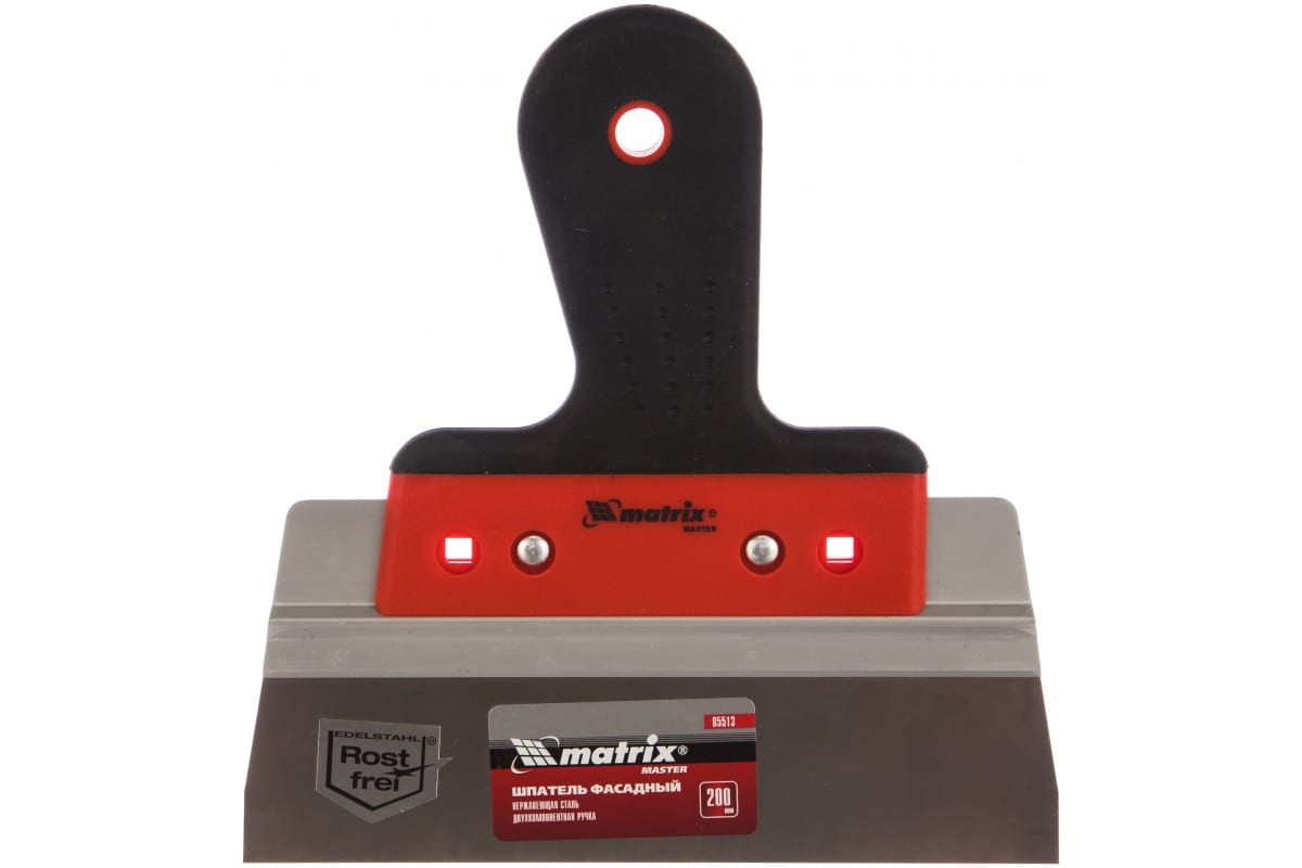 Шпатель фасадный Matrix (250мм) 85514