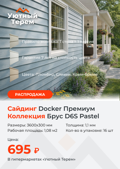 Категория.