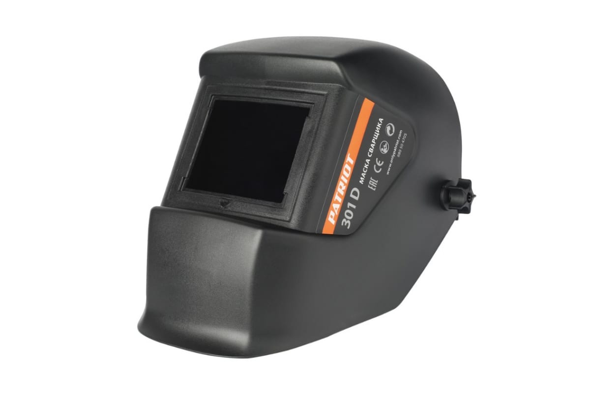 Маска сварочная Patriot 301D 880504705