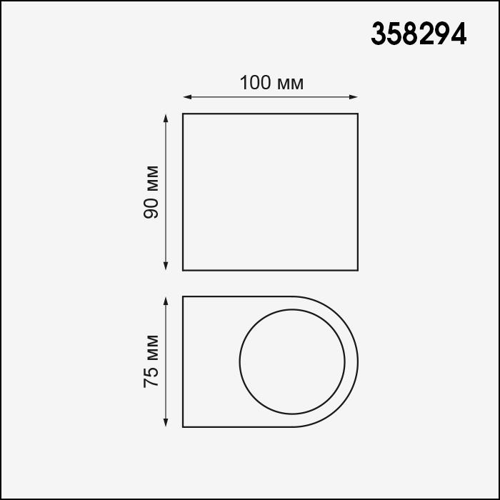 Архитектурная подсветка Opal 358294