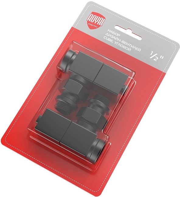 Набор дизайн-вентилей угловой Royal Thermo Cube, черный RTE 56.0009