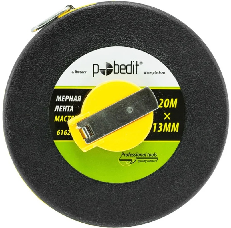Лента мерная Pobedit Мастер (20мх13мм) 6162020