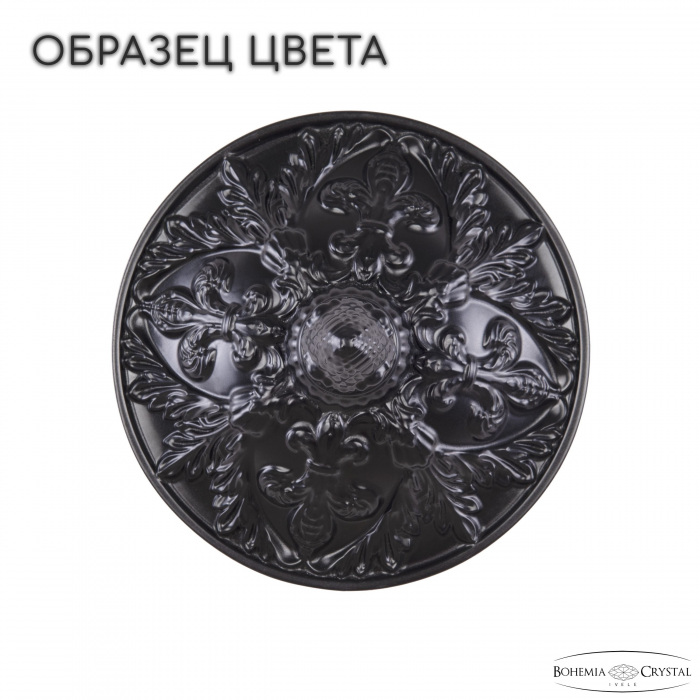 Бра AL7801 AL7801B10/3/175 B BM