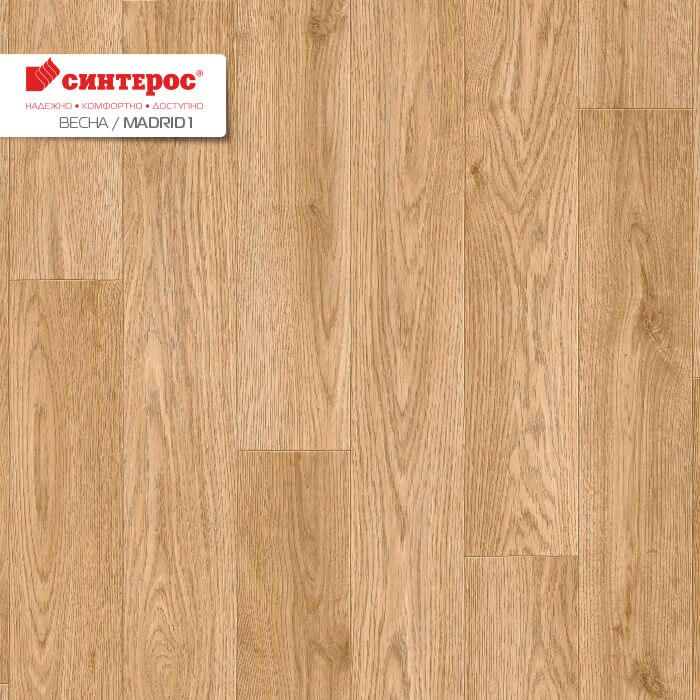 Линолеум Синтерос Весна Madrid 1, 3 м