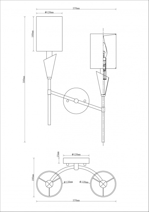 Бра Luiza V10031-2W
