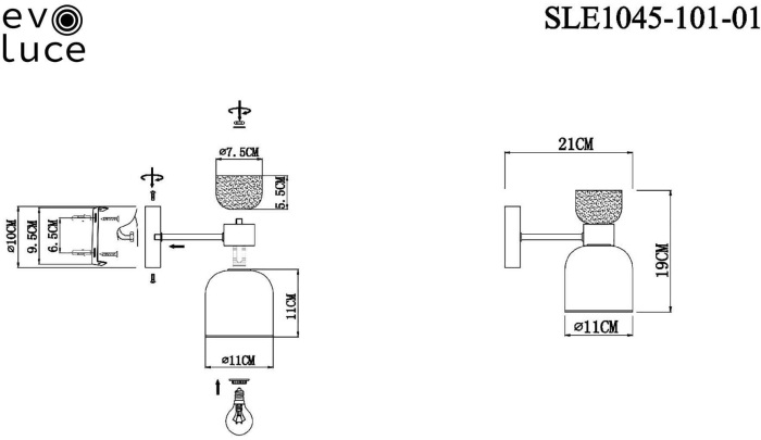 Бра Vento SLE1045-101-01