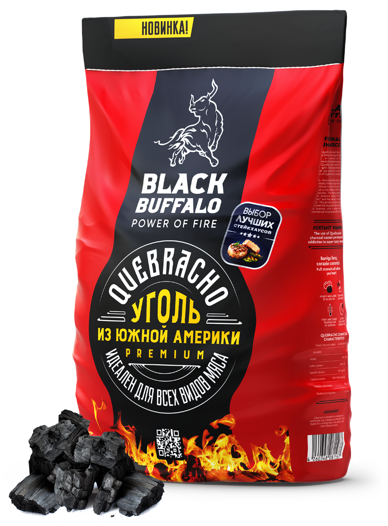 Уголь древесный Black Buffalo Квебрахо XL , 9 кг
