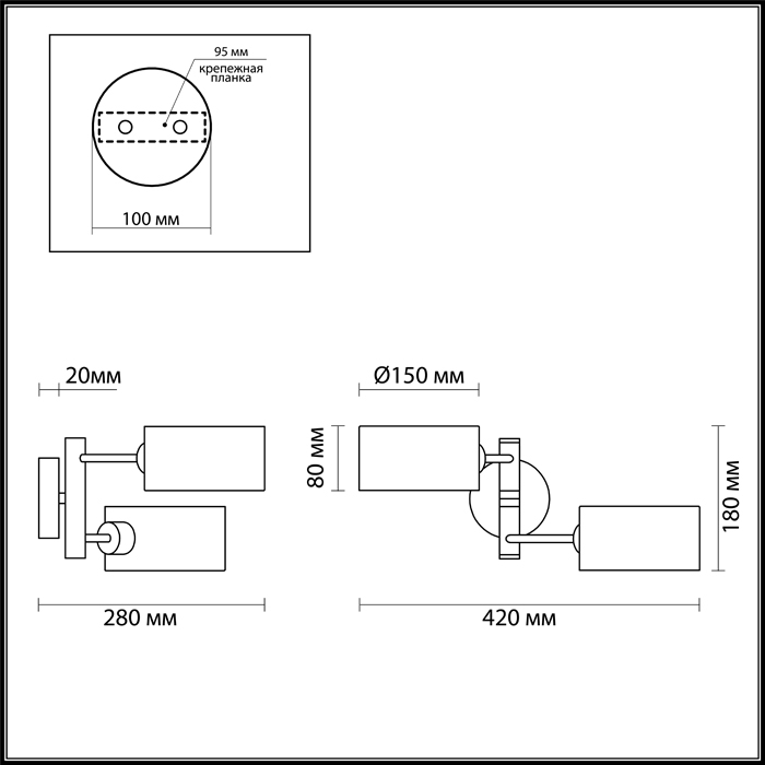 Бра Ashley 3742/2W