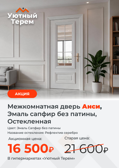 Категория.