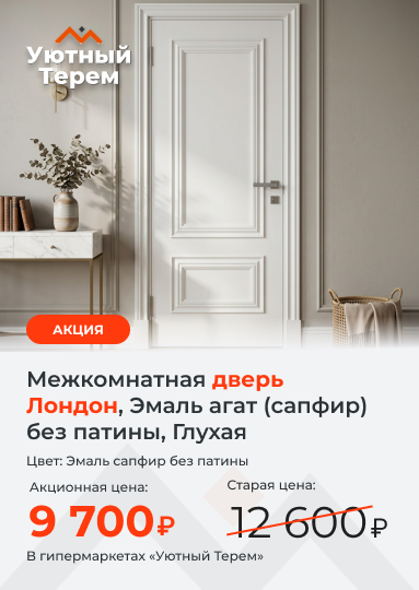 Категория.