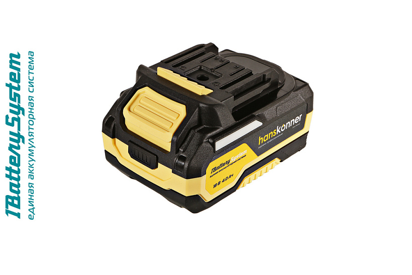 Аккумулятор Hanskonner 18 В, 1BatterySystem, 4.0 Ач HBP2004