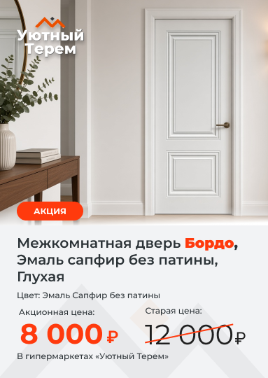 Категория.