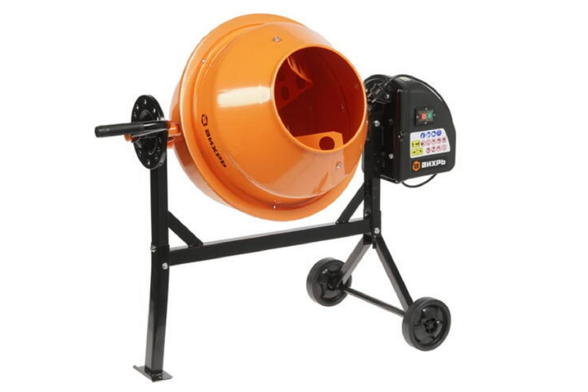 Бетоносмеситель Вихрь БМ-63 74/1/1