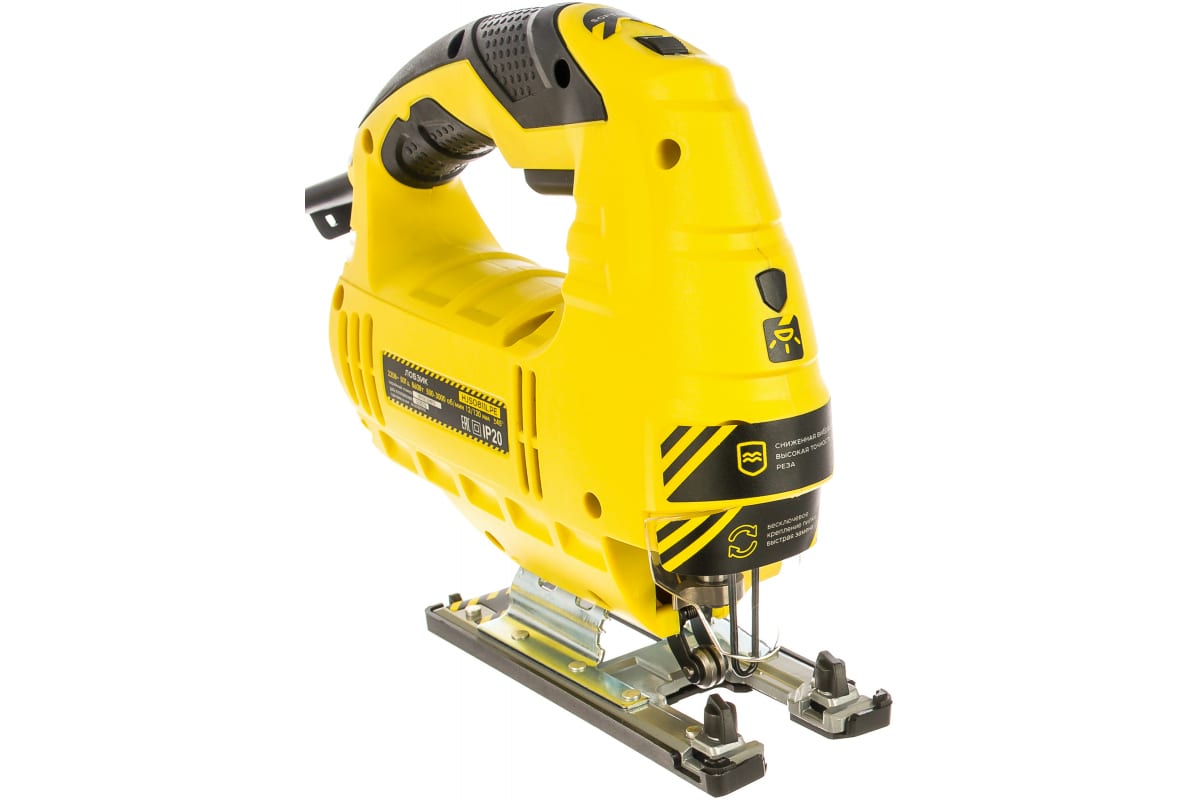 Лобзик сетевой Hanskonner HJS0811LPE