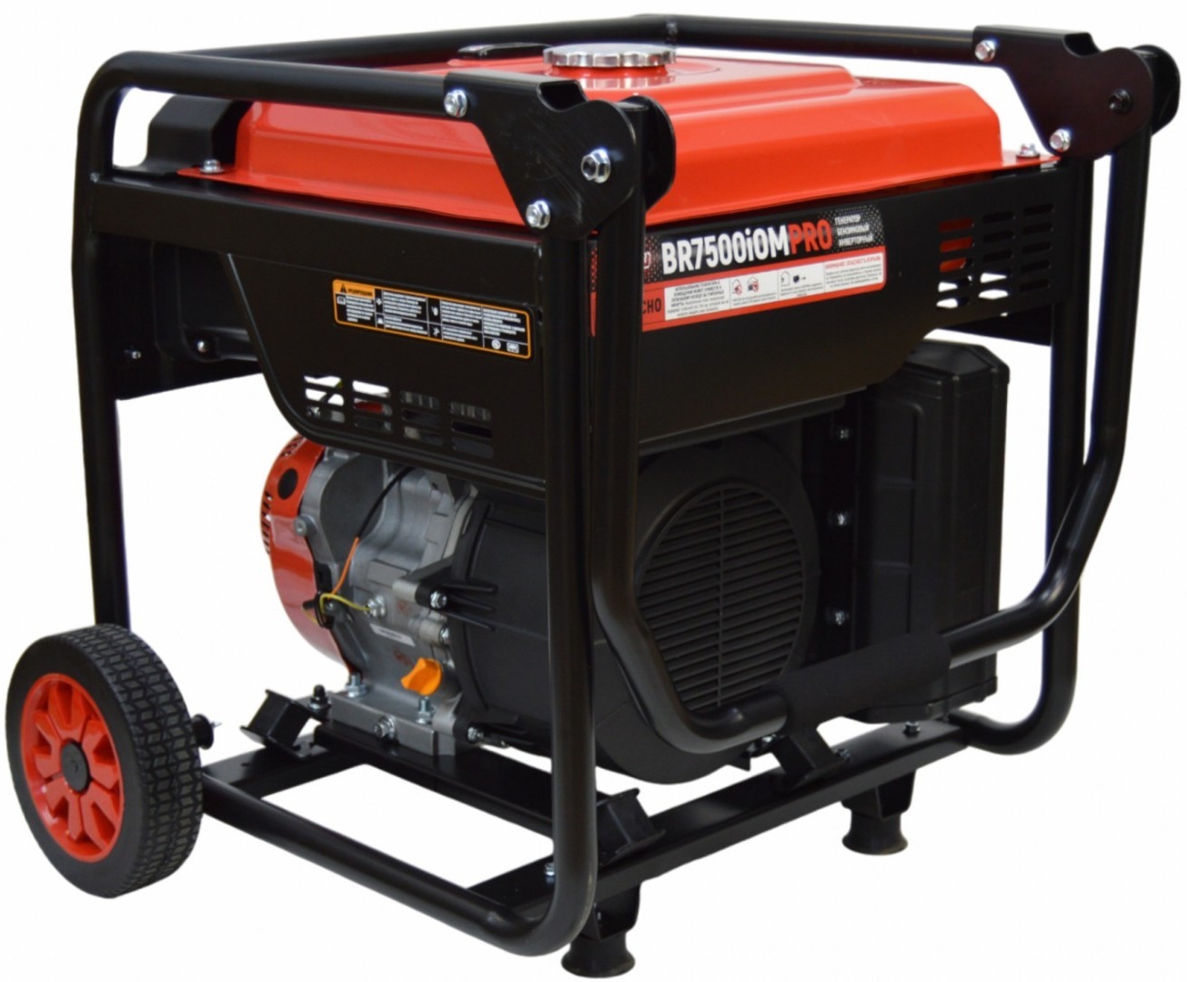 Генератор бензиновый инверторный BR7500iOMPRO (5/5,5кВт, 9л.с, бак 20л.) 02.01.087.075