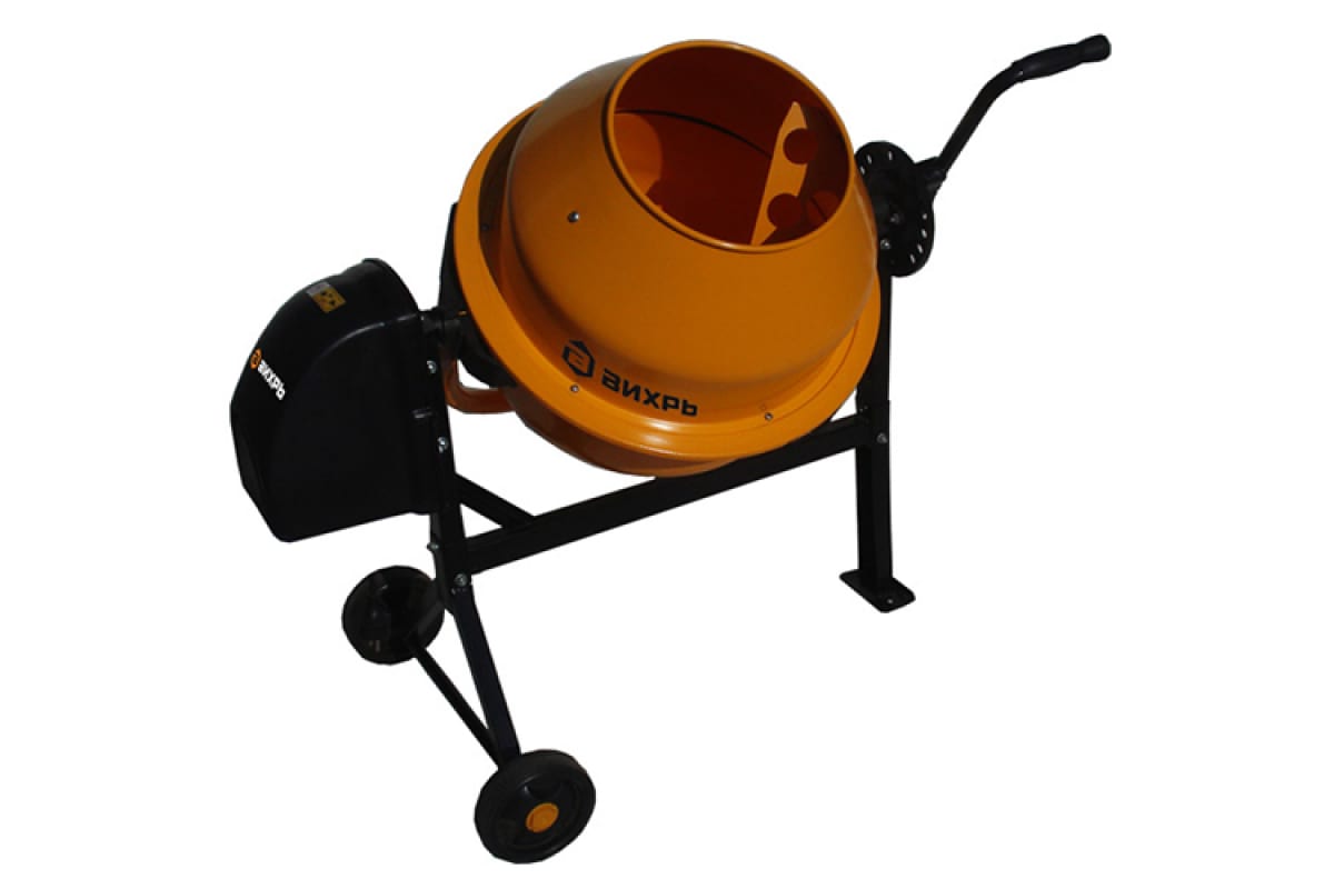 Бетоносмеситель Вихрь БМ-63