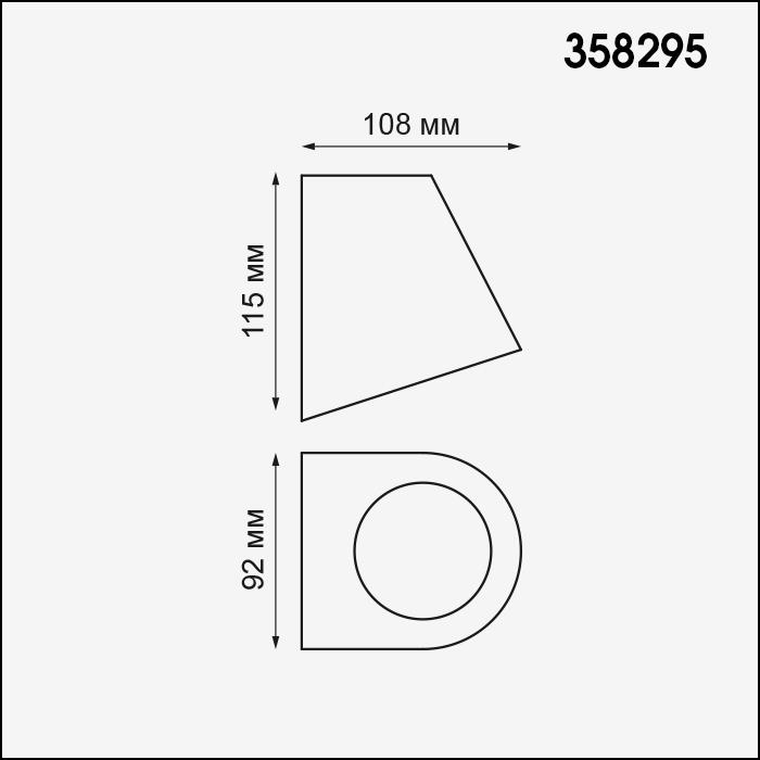 Архитектурная подсветка Opal 358295