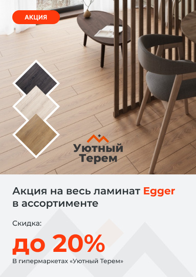Категория.