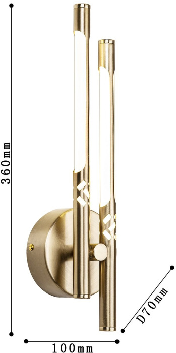 Бра Wand 4099-2W