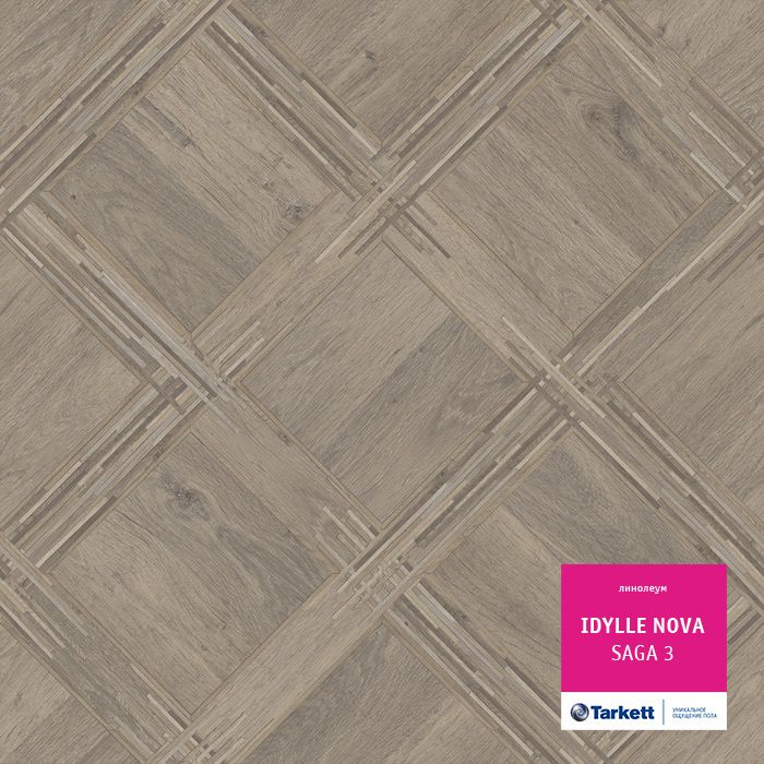 Линолеум Tarkett Idylle Nova Saga 3, 3 м