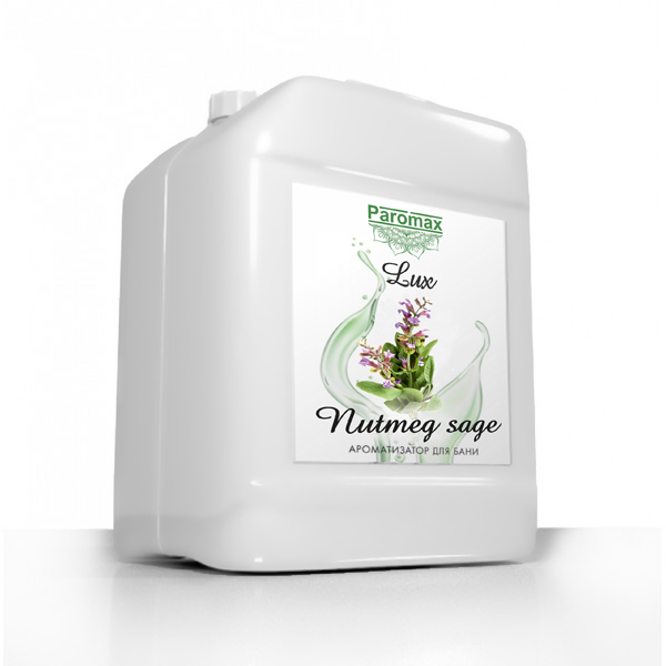 Ароматизатор Паромакс Люкс 5 л