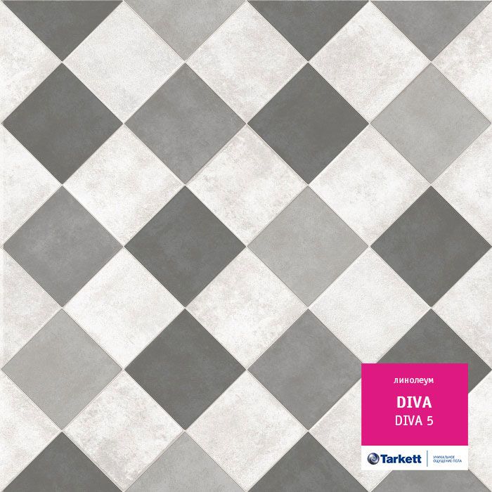 Линолеум Tarkett Diva 5, 3 м