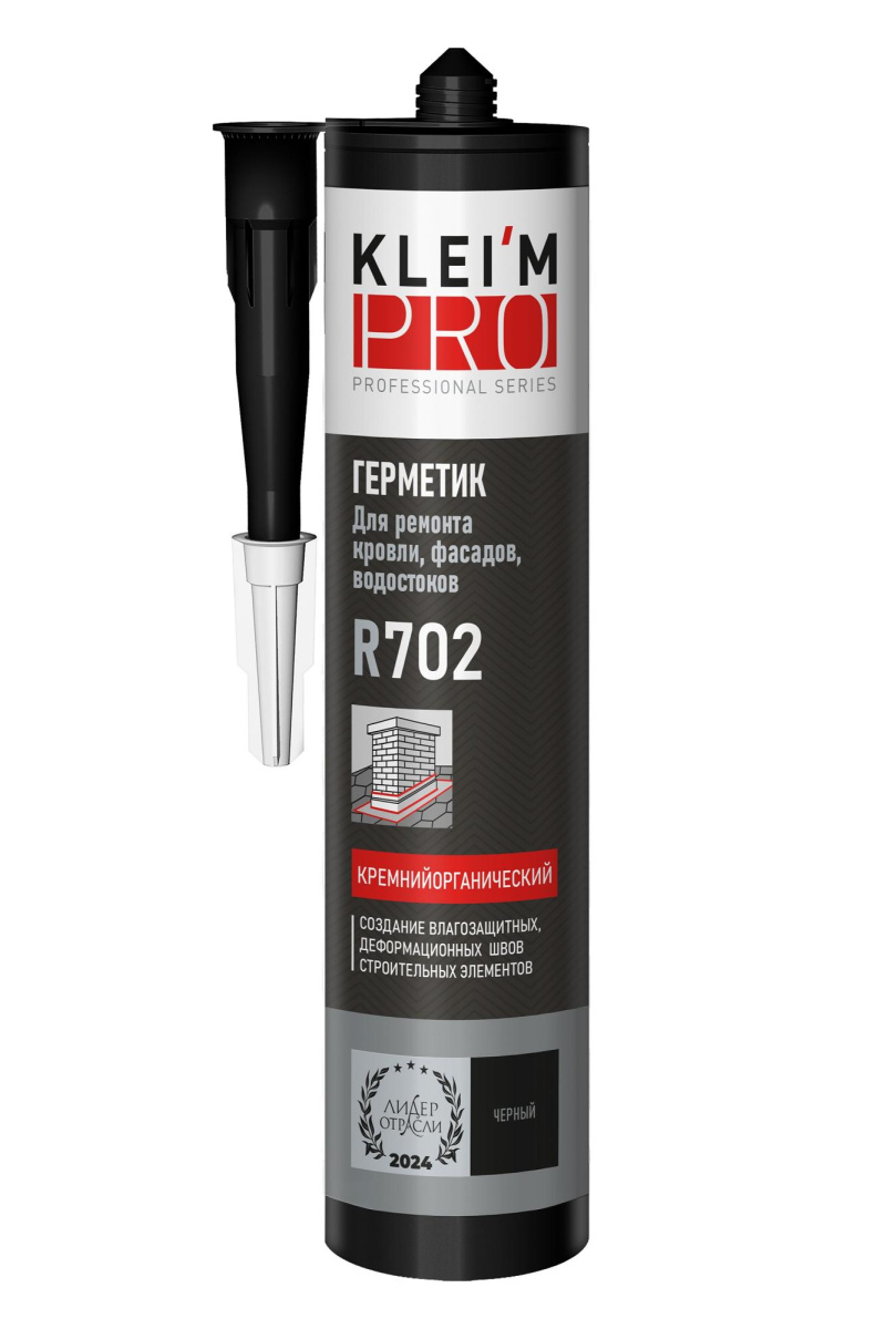 Герметик каучуковый для кровли Kleim Pro 300мл черный 5088