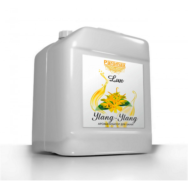 Ароматизатор Паромакс Люкс 5 л