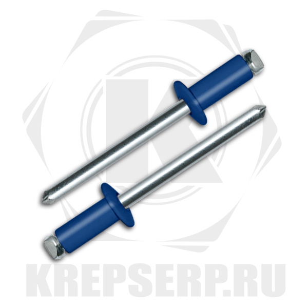 Заклепка вытяжная Daxmer RAL5005 ярко-синий 4,0х10