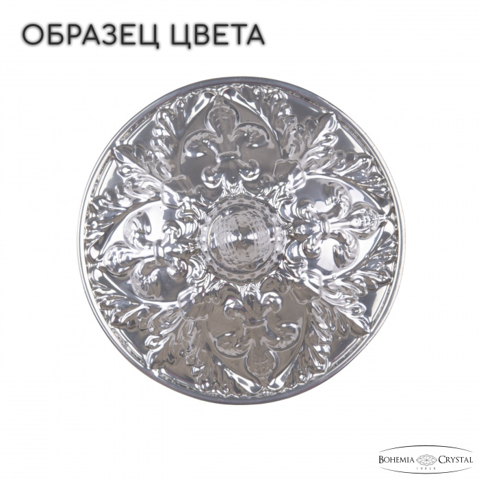 Бра AL7801 AL7801B10/1/175 B CG